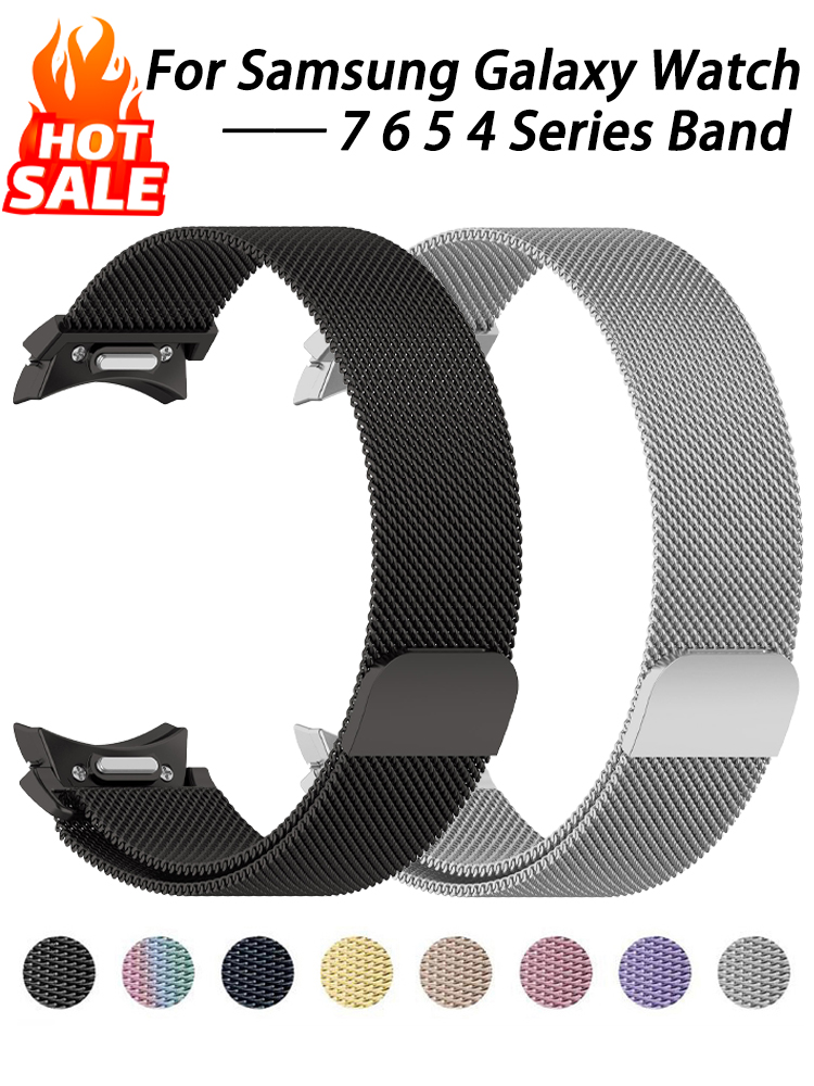 Milanese Loop Magnetic - 삼성 갤럭시 워치 7 6 5