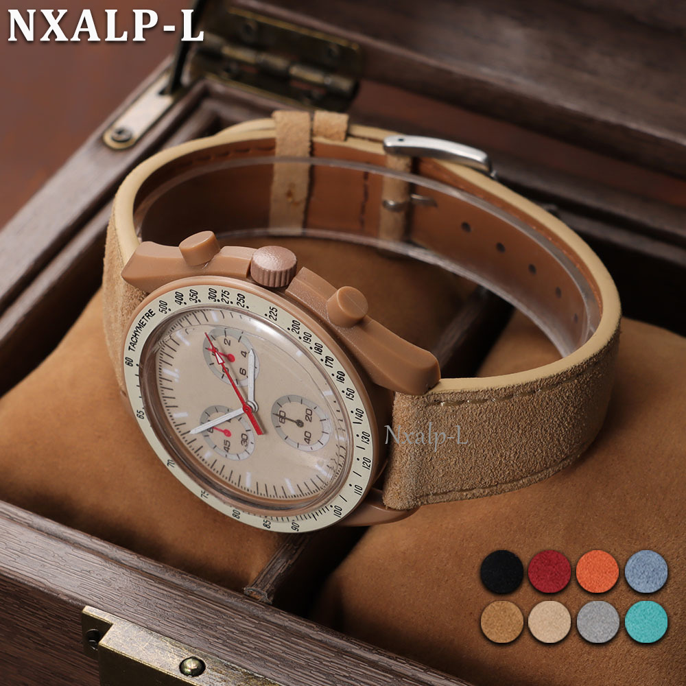 Suede Strap Watch - 빈티지 스웨이드 스트랩 소프트 소가죽 팔찌