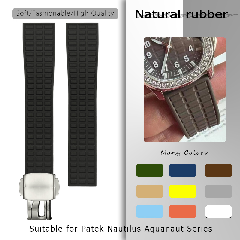 Patek Philippe Watch Aquanaut - Patek Philippe NAUTILUS AQUANAUT 용 19mm